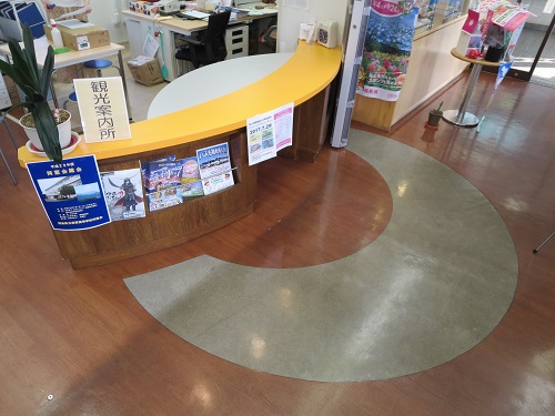 伊達市観光案内所2の画像