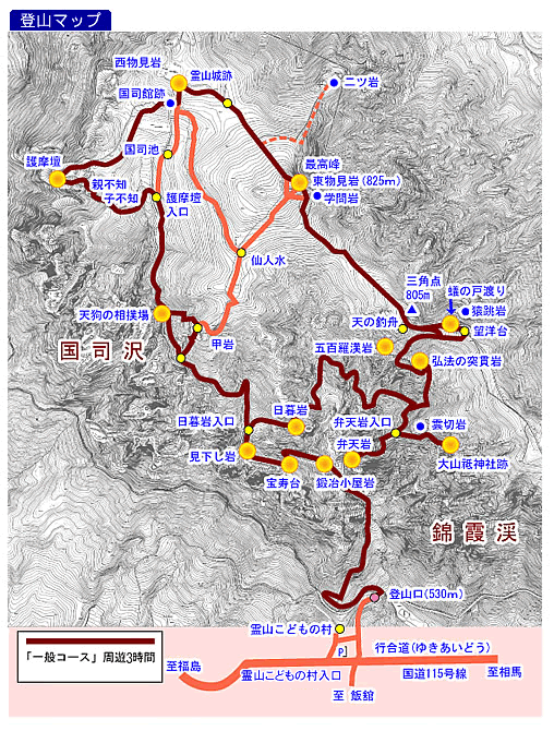 新・日本百名山　霊山を登る　の地図