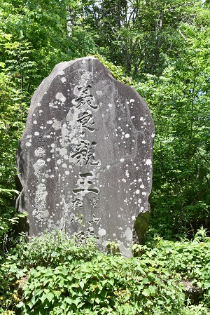 霊山登山2の画像