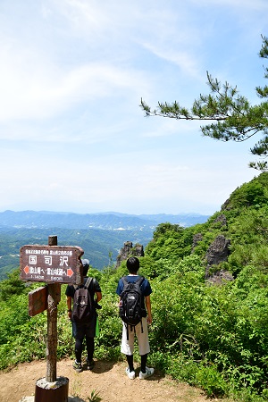 霊山登山3の画像