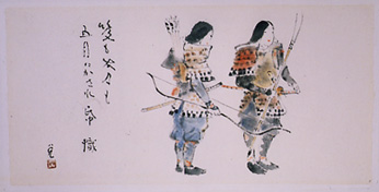 米倉とおる「帋幟」(おくの細道墨彩画シリーズ、昭和59年)