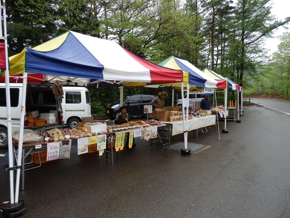 霊山物産展